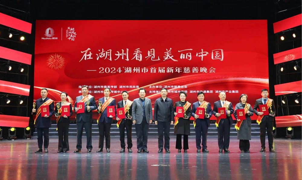 亚洲必赢(中国区)唯一官方网站