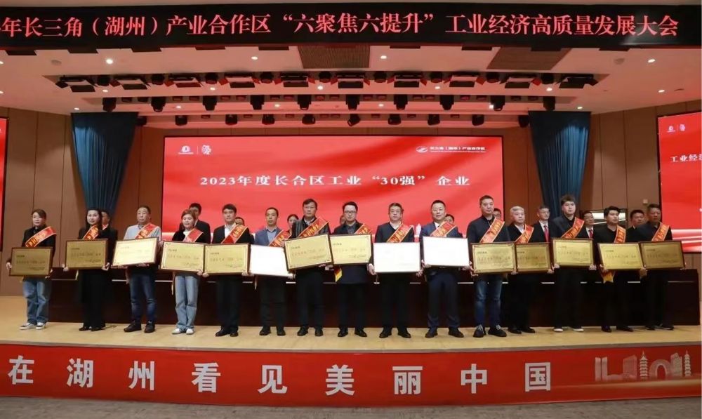 亚洲必赢(中国区)唯一官方网站