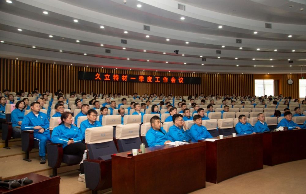 亚洲必赢(中国区)唯一官方网站
