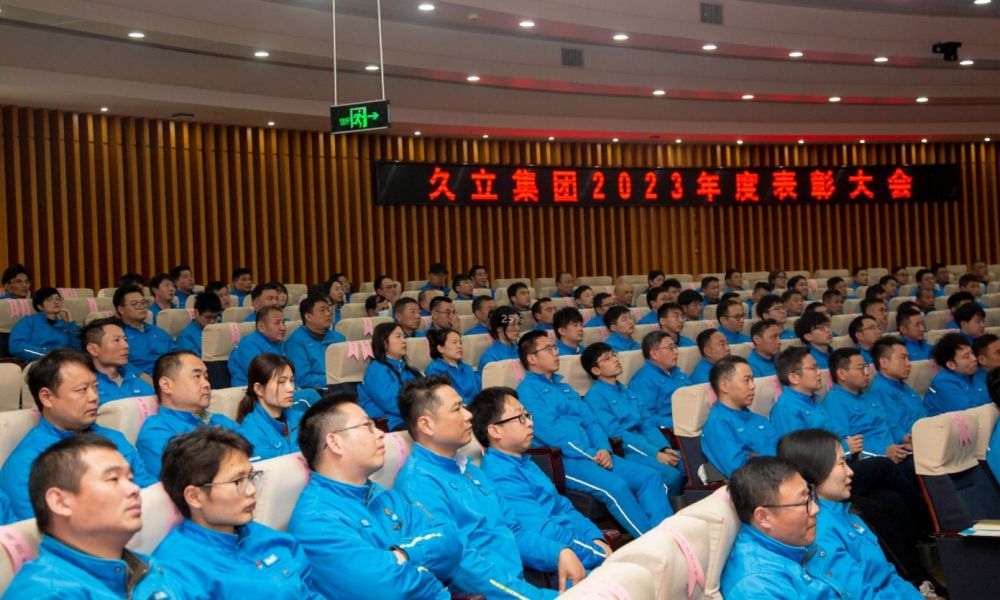 1714295725_3470 亚洲必赢(中国区)唯一官方网站