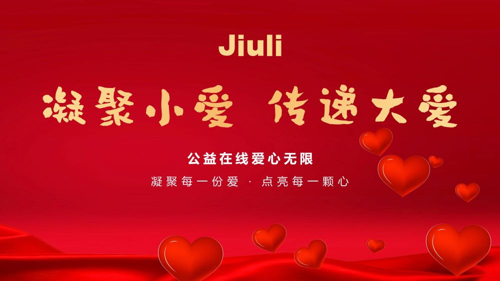 亚洲必赢(中国区)唯一官方网站