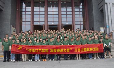 亚洲必赢(中国区)唯一官方网站