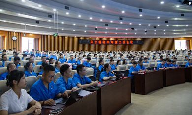 亚洲必赢(中国区)唯一官方网站