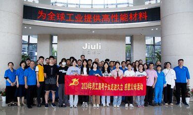 亚洲必赢(中国区)唯一官方网站
