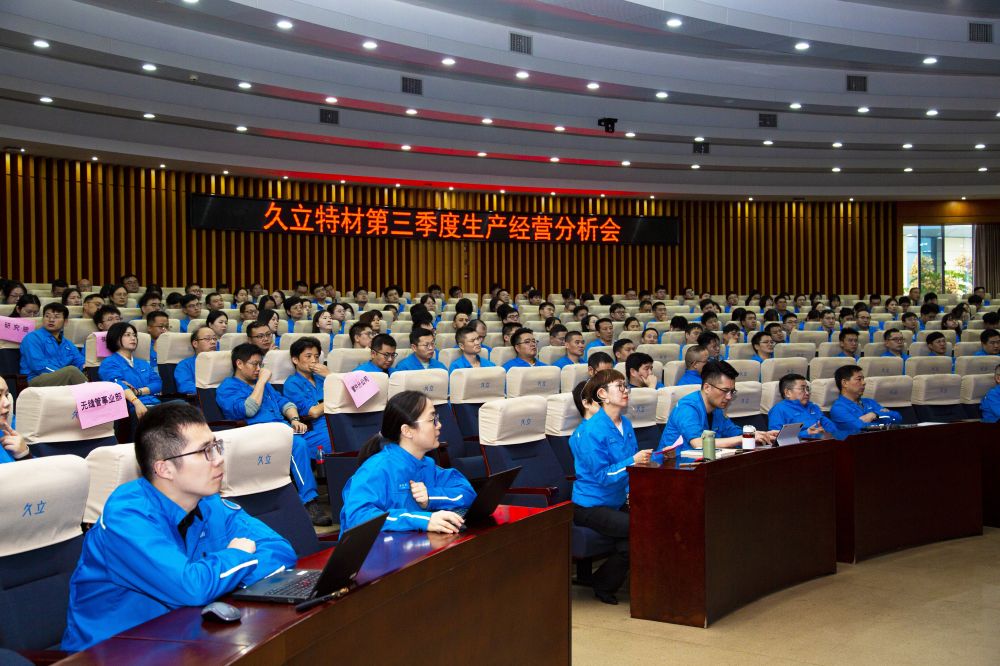 亚洲必赢(中国区)唯一官方网站