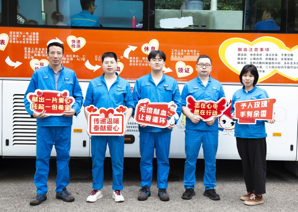 1733468398_2250 亚洲必赢(中国区)唯一官方网站