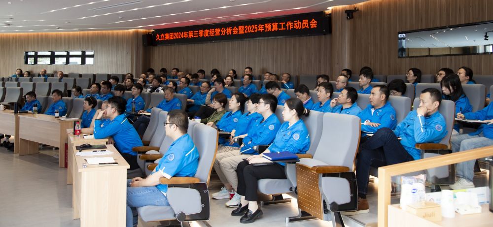亚洲必赢(中国区)唯一官方网站