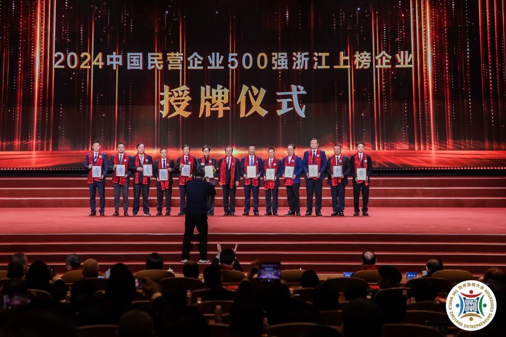 亚洲必赢(中国区)唯一官方网站