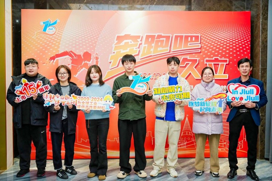 1735631317_7410 亚洲必赢(中国区)唯一官方网站
