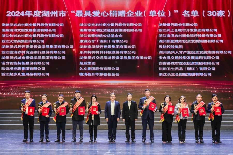 亚洲必赢(中国区)唯一官方网站