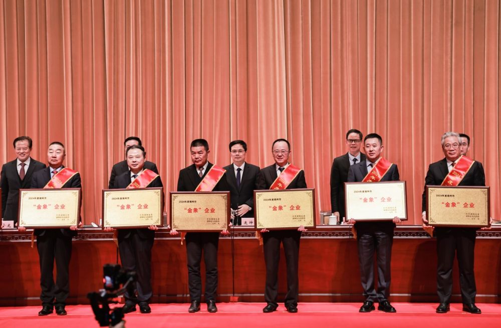 亚洲必赢(中国区)唯一官方网站