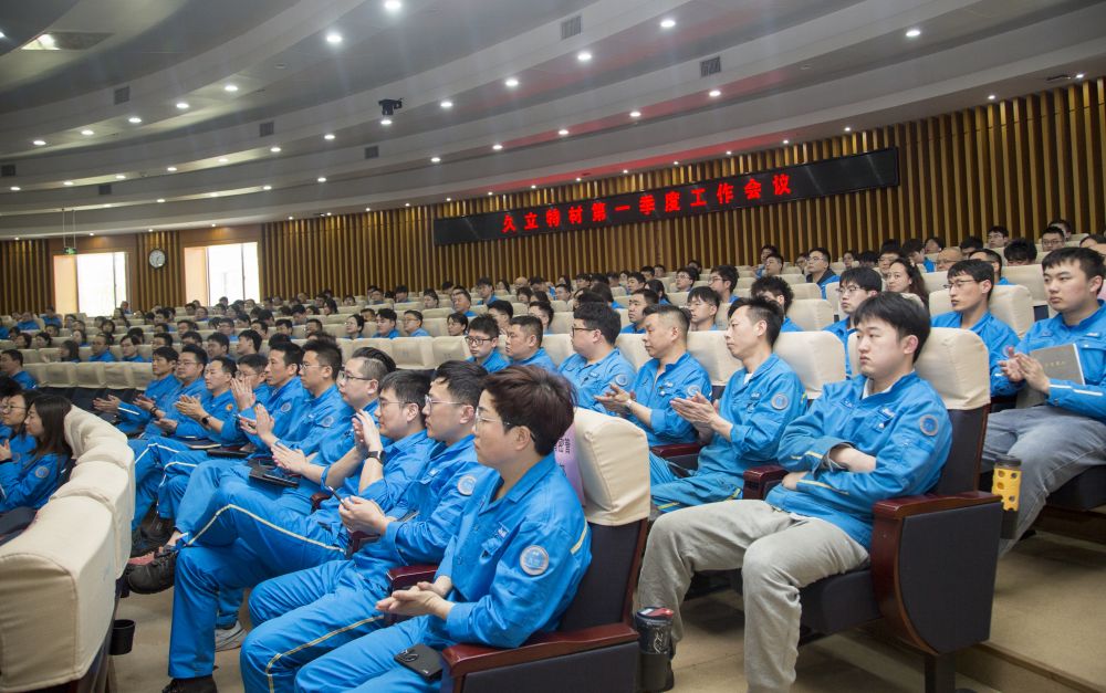 1758014044_1082 亚洲必赢(中国区)唯一官方网站