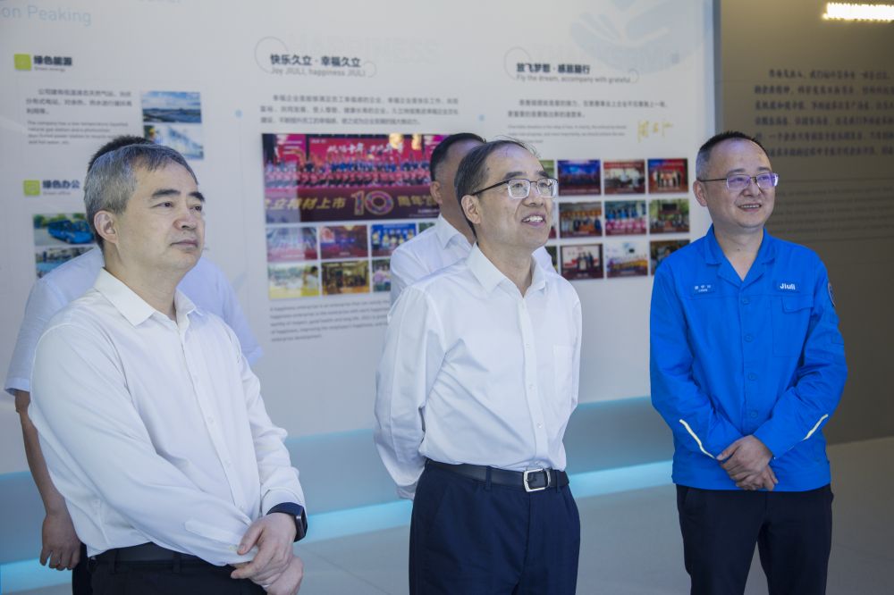 1758014523_6757 亚洲必赢(中国区)唯一官方网站
