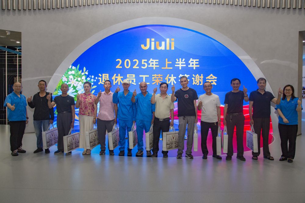 1758014828_9012 亚洲必赢(中国区)唯一官方网站