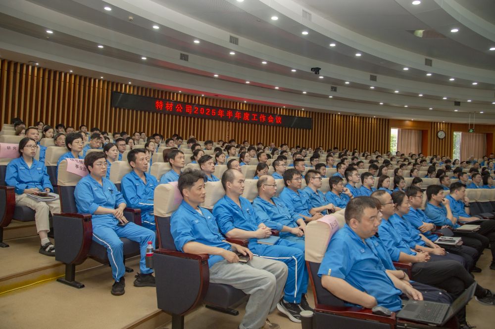 亚洲必赢(中国区)唯一官方网站