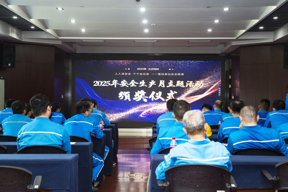 亚洲必赢(中国区)唯一官方网站