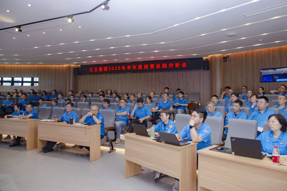 1758015101_1478 亚洲必赢(中国区)唯一官方网站