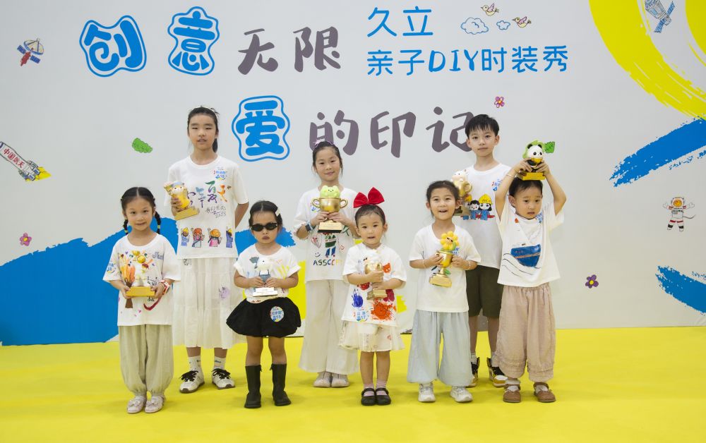 亚洲必赢(中国区)唯一官方网站