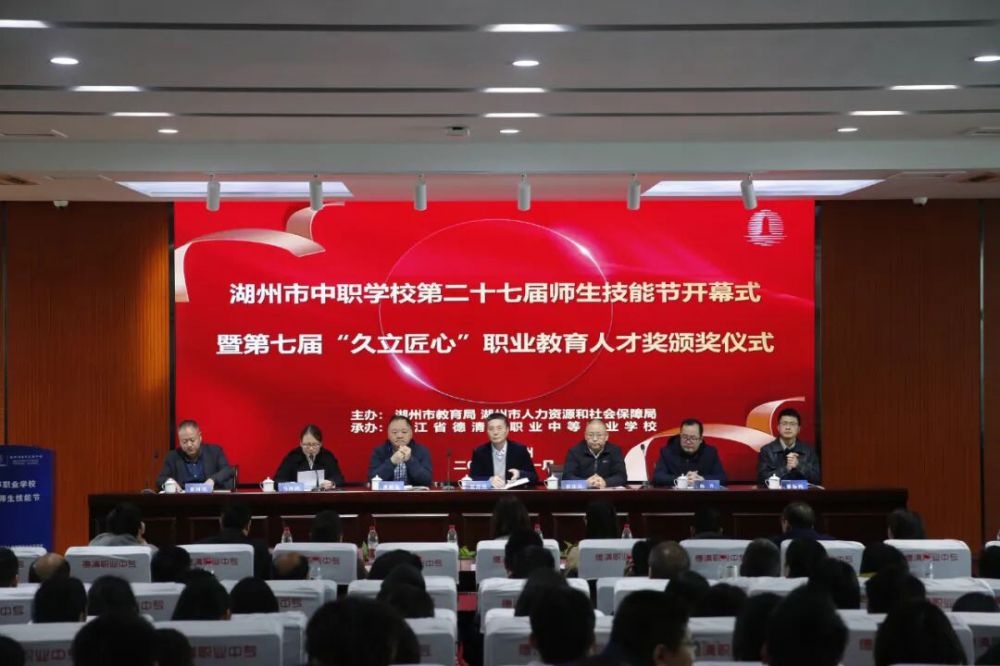 亚洲必赢(中国区)唯一官方网站