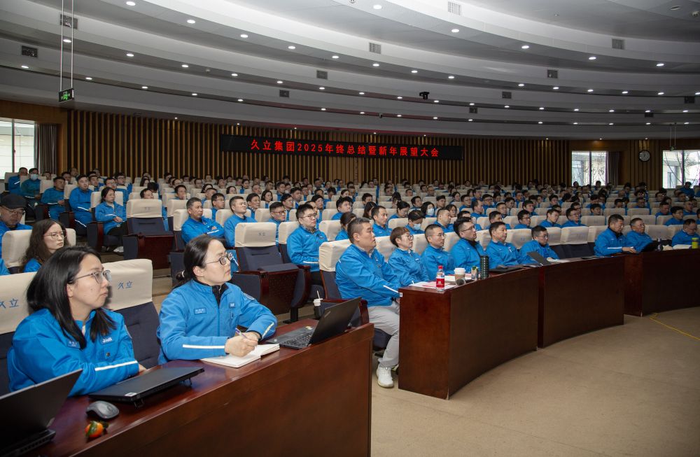 亚洲必赢(中国区)唯一官方网站