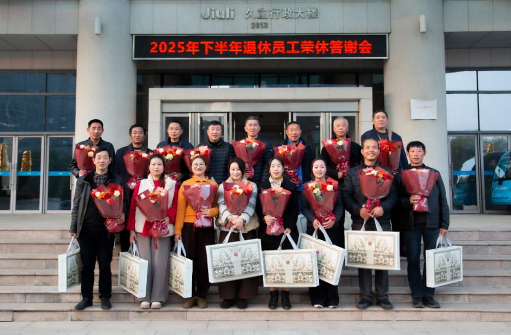 亚洲必赢(中国区)唯一官方网站