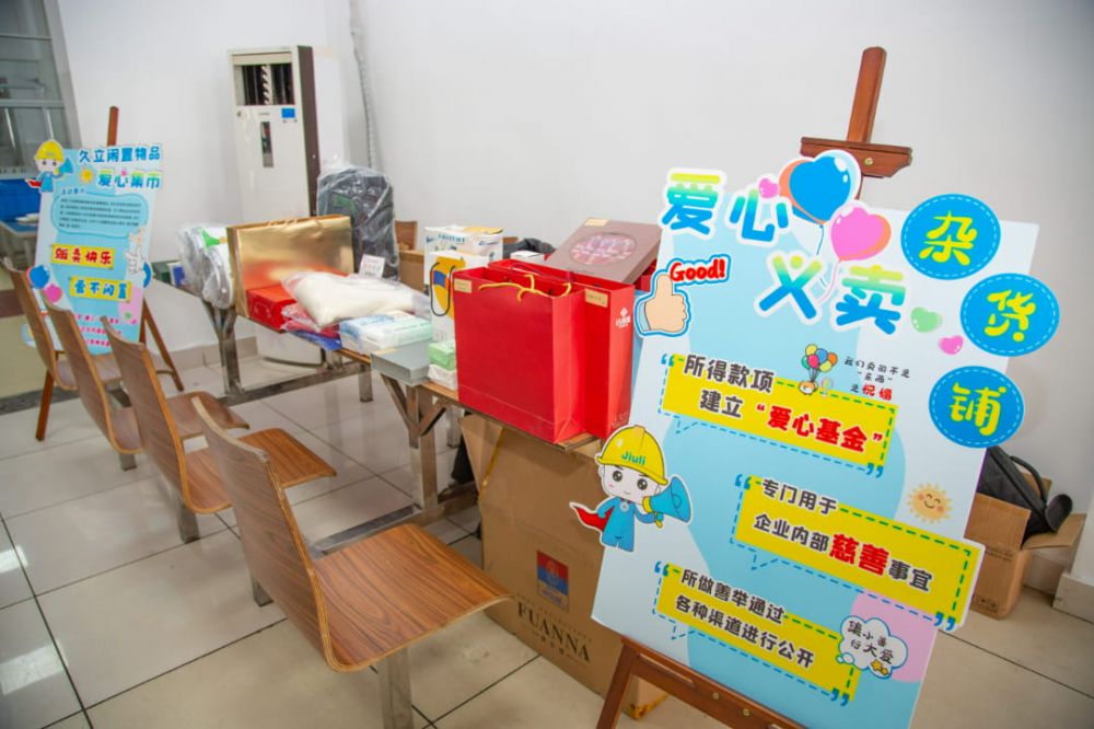 1773712378_2384 亚洲必赢(中国区)唯一官方网站