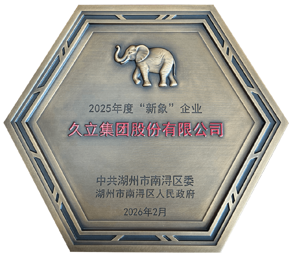 亚洲必赢(中国区)唯一官方网站