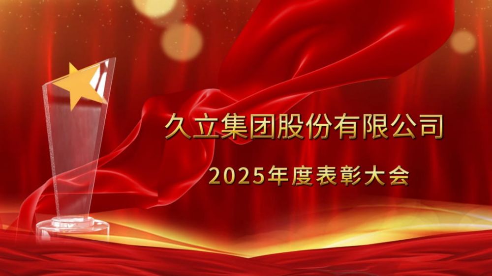 亚洲必赢(中国区)唯一官方网站