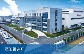 凯发·k8(中国游)官方网站