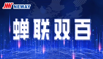 凯发·k8(中国游)官方网站