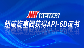 凯发·k8(中国游)官方网站